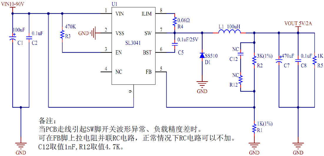 DC100V12V5V3.3V2.5V/3A2A㉺ԴICLM5117