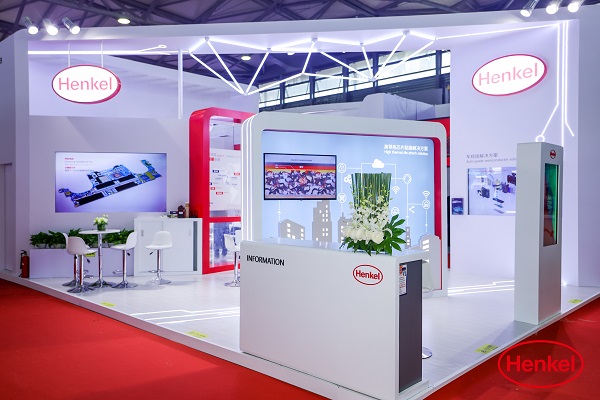 SEMICON China 2023ʢĻ hճτ¼gBδ