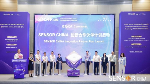 AϯSENSOR CHINA 2023(lin)Ӟӣͨ(lin)֪ܹI(y)(jng)I(y)B(ti)