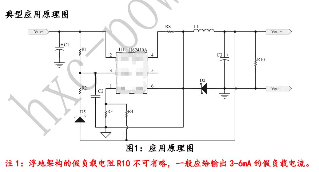 24V 36V 48V 60V 72V D(zhun)3.3V 5VӑB(ti)푑(yng) ݺH62410AģK늽Q