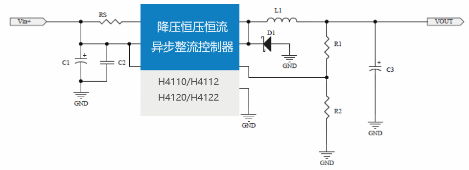 DC-DC30V24V12V5V3.3V/1A H4110оƬ