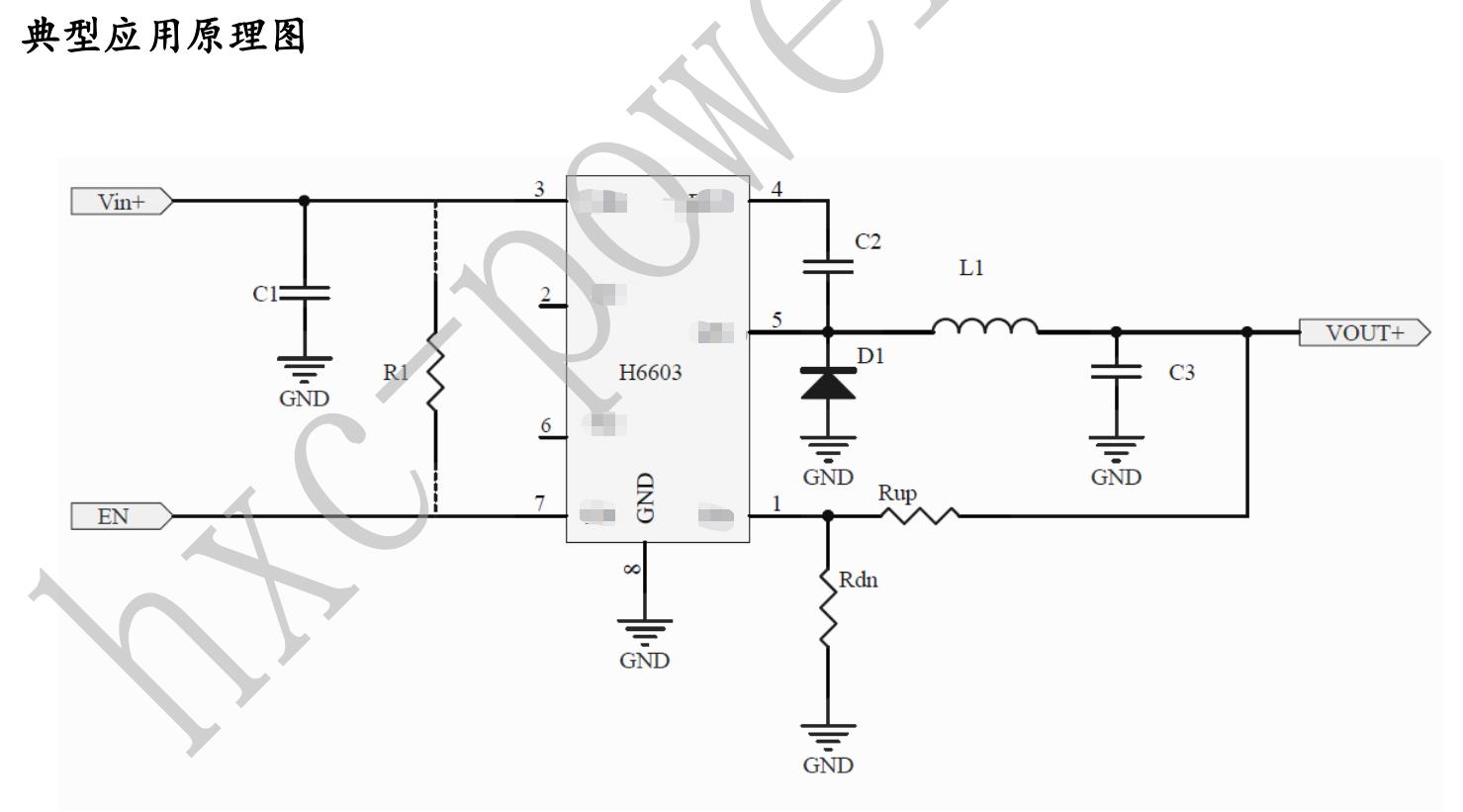 H6603ؼܘоƬ100V͉ 80V 72V 60V 48VƬC/ģK늑