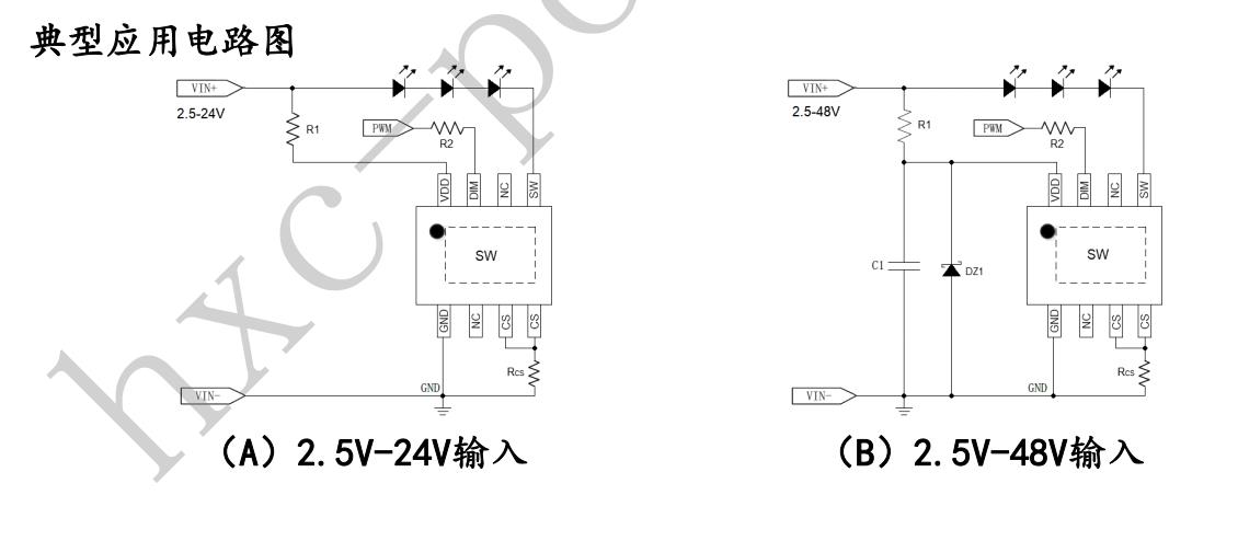 ܇÷12V24V36V48VD(zhun)9V/12V ԺH7306