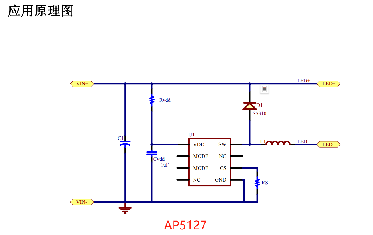 AP5127 DC-DC降壓恒流IC 輸入12-100V 輸出2.5A LED車燈方案