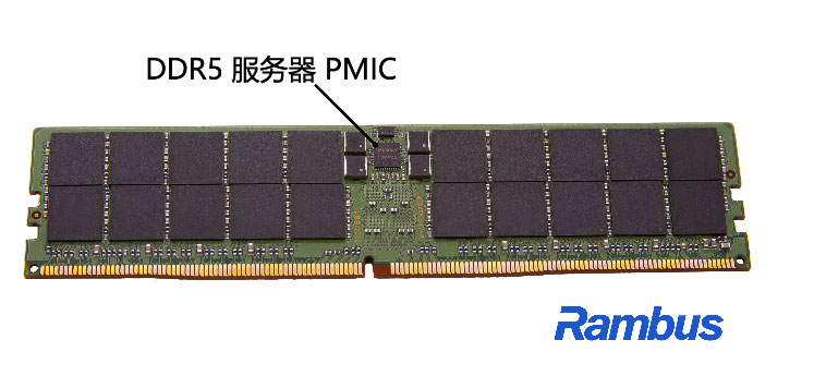 Rambus ͨ^ DDR5  PMIC Uչmڸ߼ăȴģKоƬM