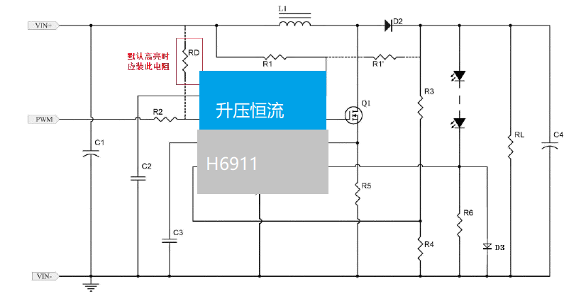 DCDC H6911 12V24V40V升80V100V120V150V太陽能燈專用升壓恒流芯片IC