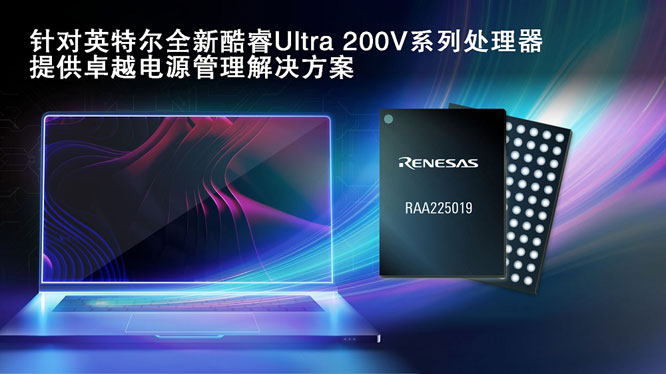 _yӢؠӢؠȫ¿Ultra 200Vϵ̎M(jn)ԴQ