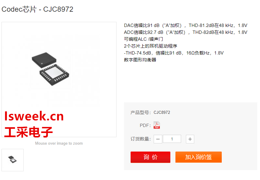 ڱyʽlú͆lʷŴ-CJC8972