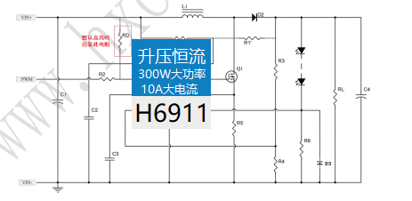 dcdc(q)(dng)оƬ5VD(zhun)12Vic  3.3V5V· 3.7V24V10A300WоƬ-H6911 65536(j){(dio)
