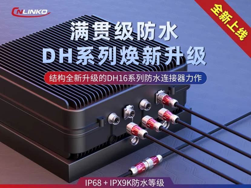 DH16ϵйIBƷl oذ