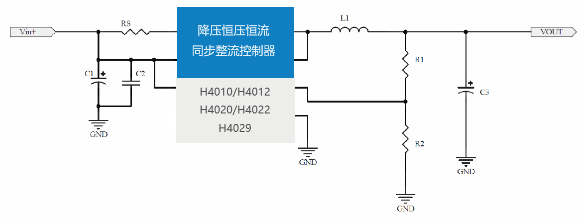 H4010 ԭS͉30V24VD12V5V3.3V2.5AݔͬICоƬ DC-DCDQоƬ