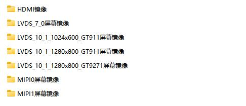 ѸRK3588_l匍rϵyg-Preemptionϵy/ Xenomaiϵyg-rϵy-̼@ȡʽ