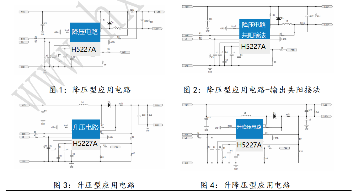 LED(q)IC-H5227A  6.5-75VD(zhun)24V48V60V72V (sh)D(zhun)ģolW{(dio)оƬ