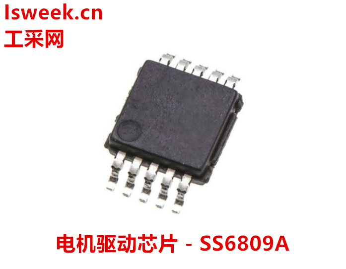 m12Vϵy(tng)a(chn)Ʒһ2ͨH(q)оƬ-SS6809A