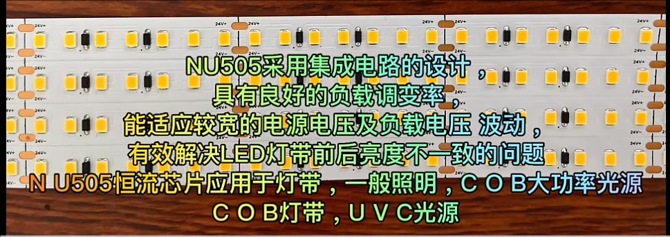 ԭSֱͳɱСweSOD123 /60V O͉/ COB􎧌úоƬNU505(yng)·D