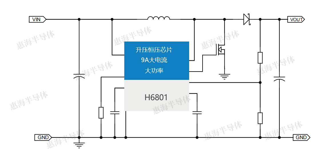 ݺH6911IC H6801㉺IC 10A 3.7V 12V 24V TO 12V 24V оƬ