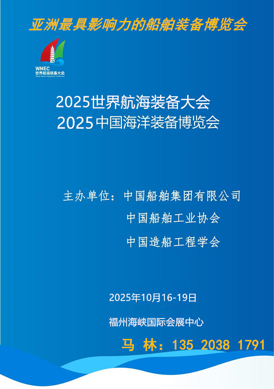 2025Їb䲩[