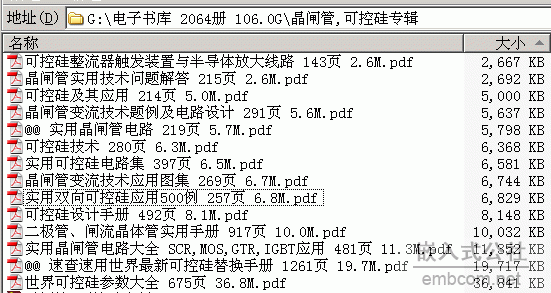  l,ɿع茣݋ 14 131M 