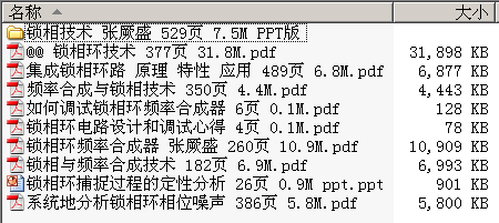  i༼gP݋ 10 2609 273.9M  