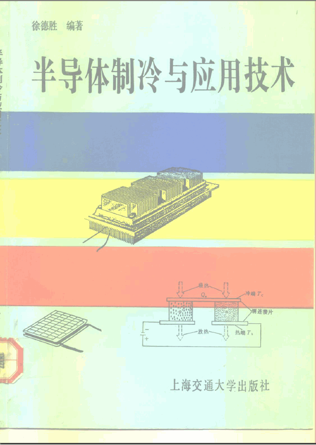  댧(do)wc(yng)üg(sh) 250(y) 6.8M 