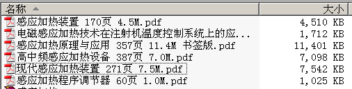   Б(yng)ӟἼg(sh)݋ 6(c) 1248(y) 32.5M 