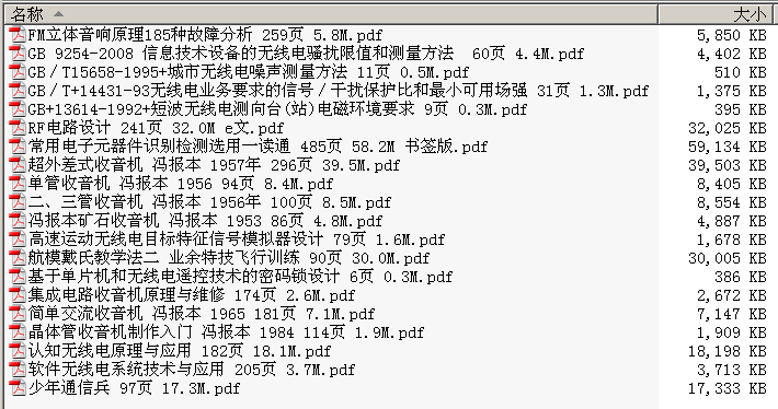  o늼gP݋ 76 894M , Y