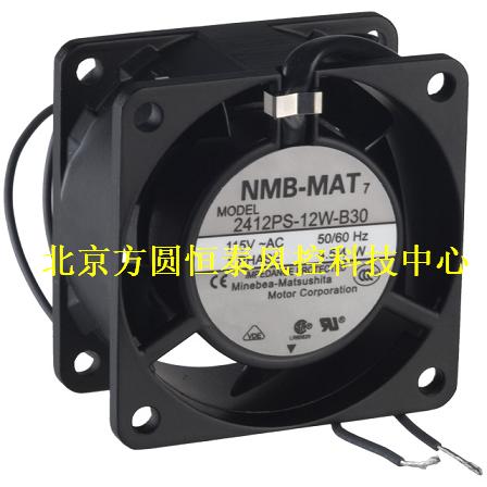 NMB-MATL(fng)2412PS-12W-B30