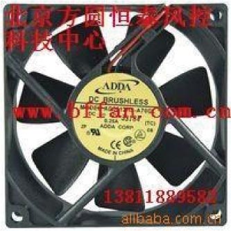 AD0824UB-A71GL直流散熱風扇