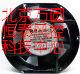 fLFP-108EX-S1-B