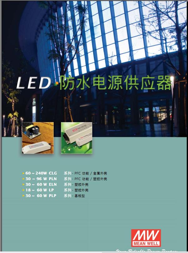 LED̖d