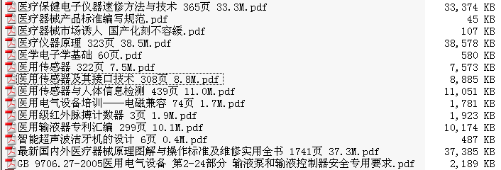   tӌ݋ 53 397M   