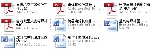 늺CY.rar