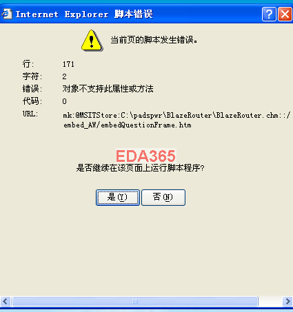 powerpcb5.0.b,BLAZEROUTER,ʾ:(dng)ǰ퓵_l(f)e`