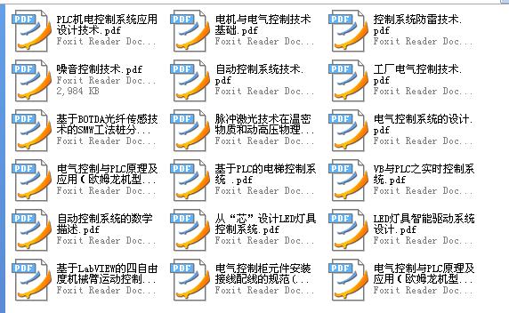 *@늚⌍ÿƼg