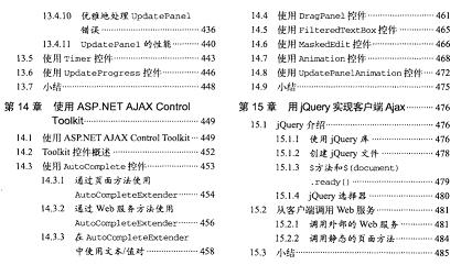 ASP.NET 4