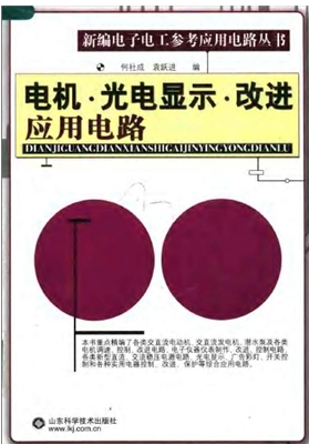 늙C(j).@ʾ.M(jn)(yng)·