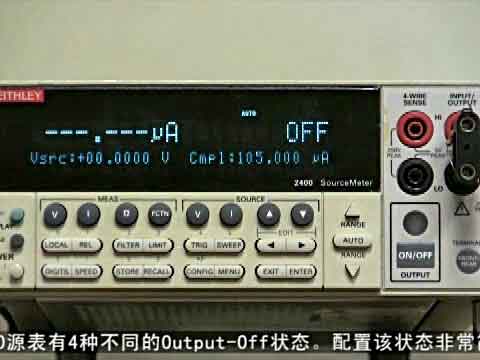 2400ϵԴOutput-offBҕl