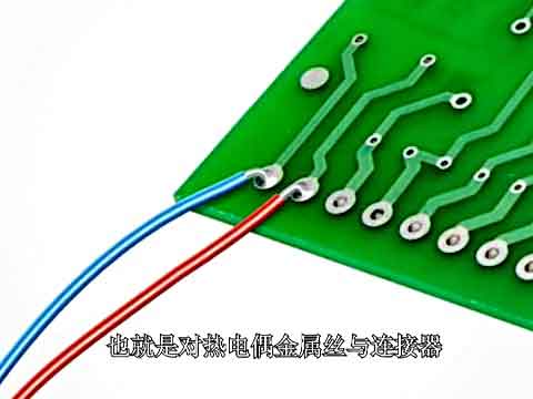 1-WireżDQҕl