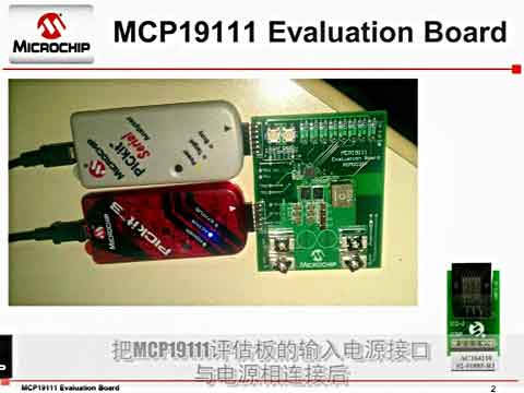 Microchip MCP19111uҕl