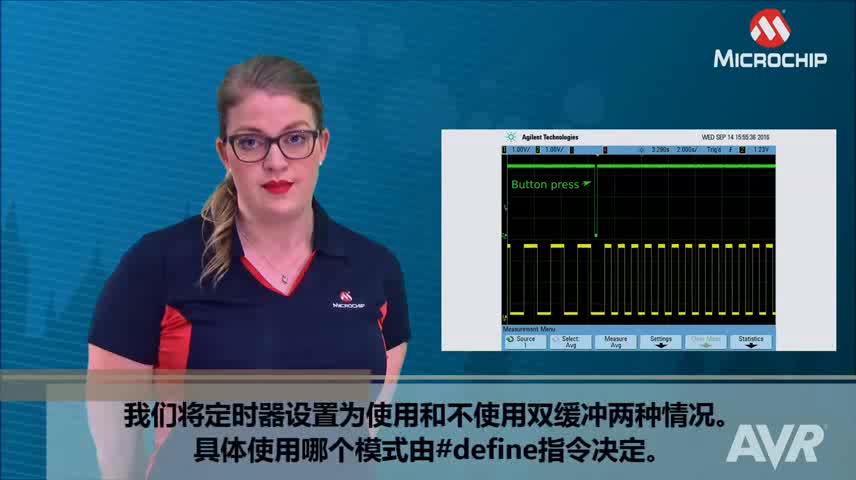 AVR® Insights  9  p_Ĵҕl