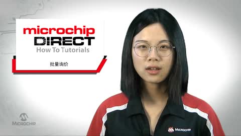 microchipDIRECTT̡̳ԃrҕl
