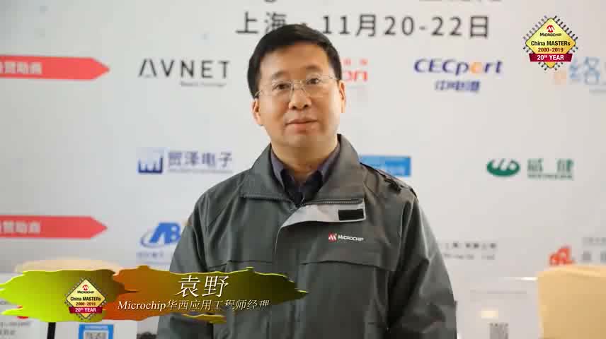Microchip20Ї(gu)g(sh)Ӣ(hu)\ҕl