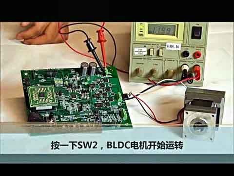 MCP8024 TQFP늙C(j)(q)uҕl
