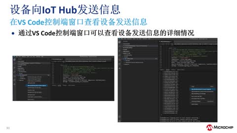 BWi-Fi®O䵽Microsoft Azureҕl