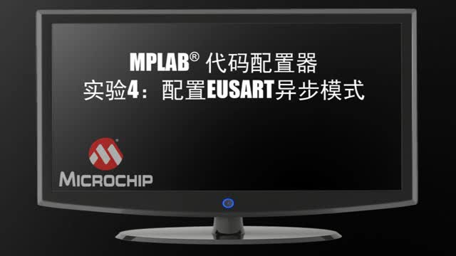 MPLAB®a4EUSARTģʽҕl