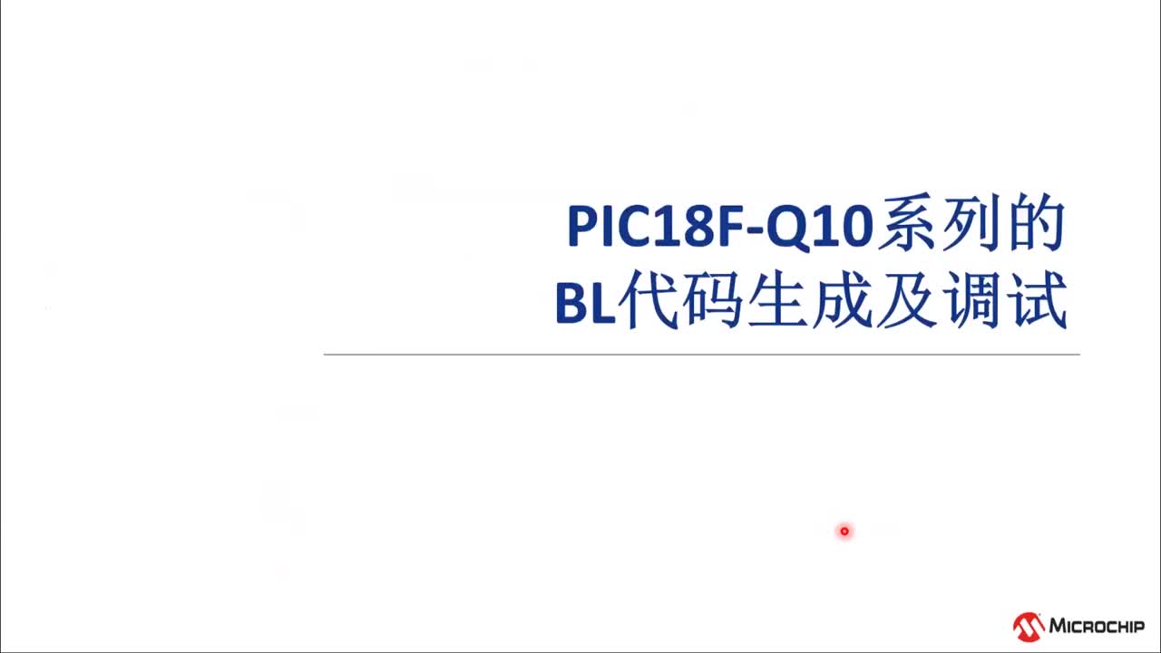 PIC18F-Q10OTABӖ(xn)̳ҕl