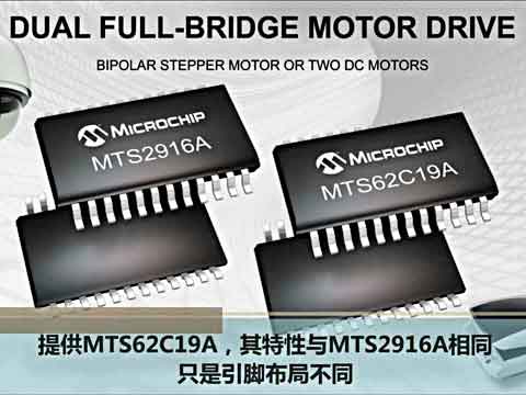 MTS2916ApȫM(jn)늙C(j)(q)(dng)u(png)ҕl