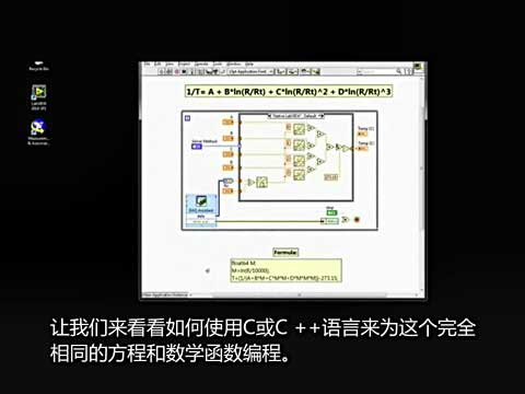 LabVIEW֮ı̼ҕl