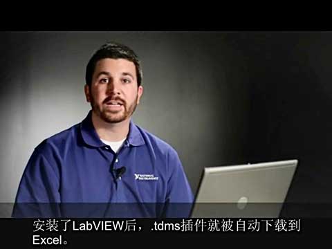 ӛcʬF֮NI LabVIEWӛҕl