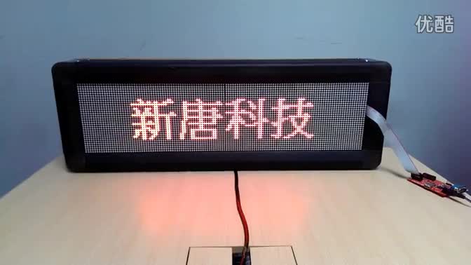 LEDưʾҕlҕl
